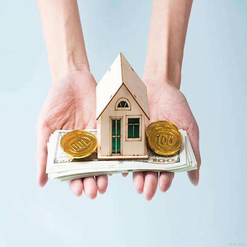 费县房子抵押贷款条件|住房抵押贷款|房产抵押贷款