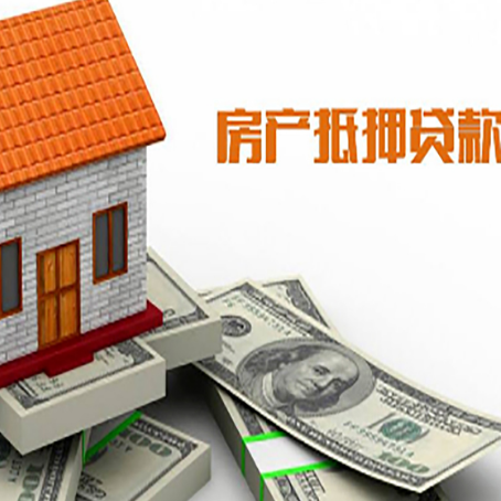 费县银行贷款需要多久可以办理下来?